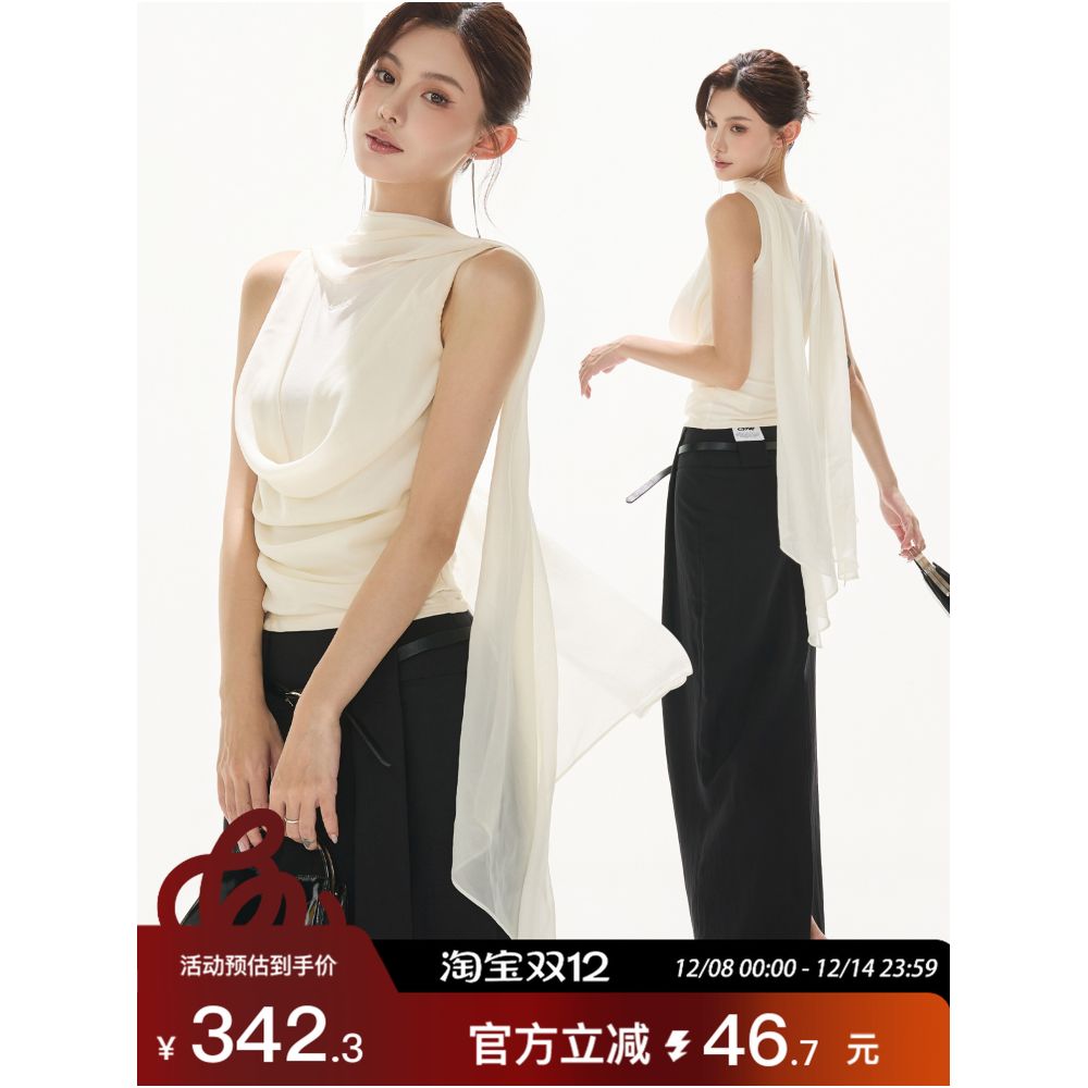 CYNR original design old money wind and snow spinning sleeveless hanging neck top with hanging ribbons fashionable pleated spicy girl T shirt for women image 0