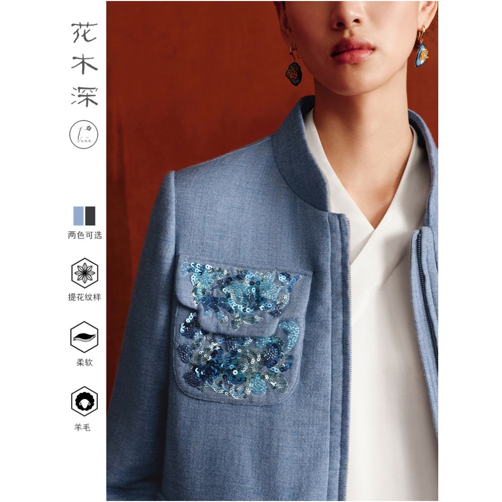 Flower and Tree Deep Chinese Embroidery Cotton Robe Women s Winter New Style Double breasted Cotton Jacket Black Cotton Coat New Chinese Standing Collar Cotton Coat image 2