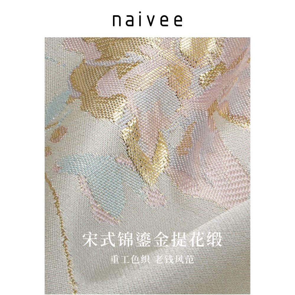 Naivee 25 Autumn New Chinese Light Chinese Style Clothes Heavy duty Jacquard Short Coat Women s Old Money Style Dressing image 4