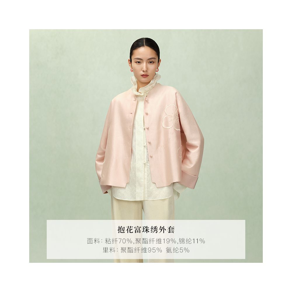 ASAYA5488 – Oriental Soft Bloom Jacket 🌸🤍