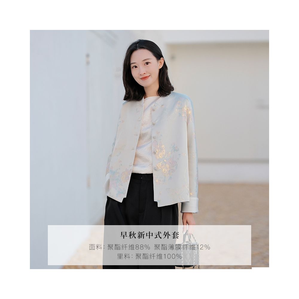 ASAYA5488 – Oriental Soft Bloom Jacket 🌸🤍