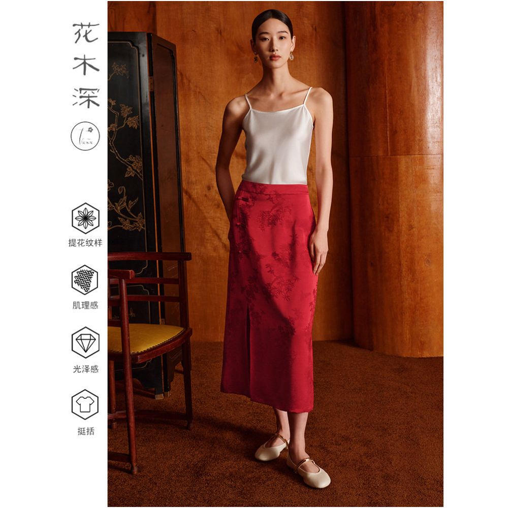 Hua Mu Shen Xin Chinese style red half skirt with slit high end jacquard A line skirt children s new spliced buckle half skirt image 4