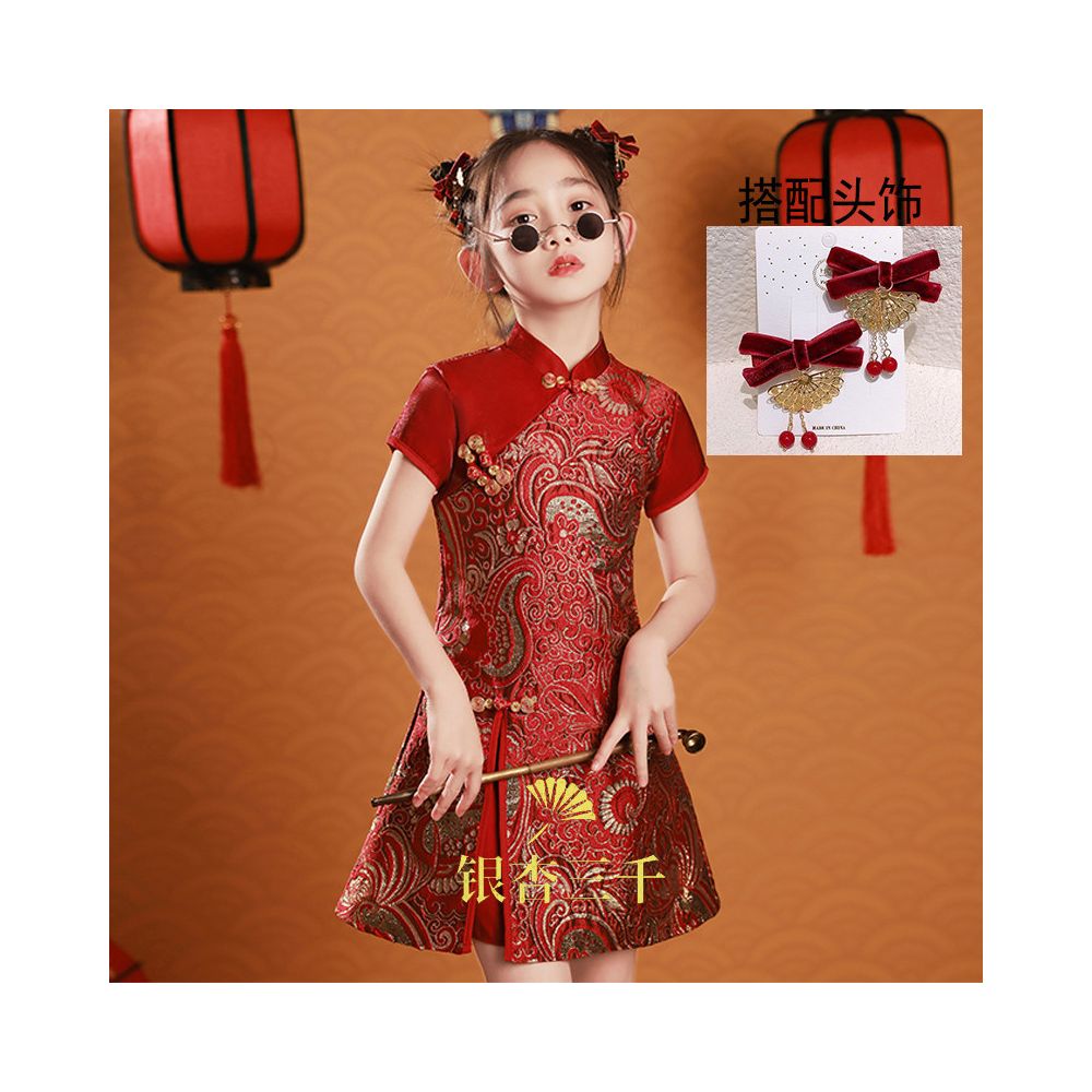 ASAYAKIDS252 – Oriental Charm Cheongsam Dress 🧧✨
