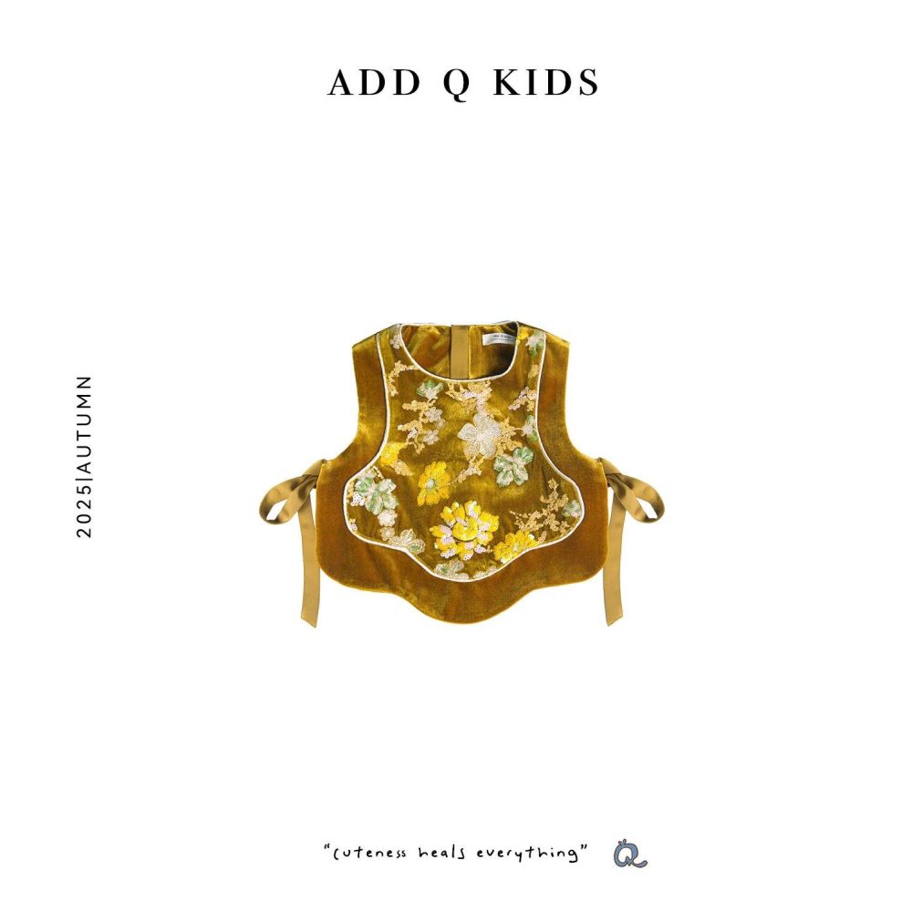 ASAYAKIDS261 – Golden Moonlight Tulle Layer Set 🌙💛