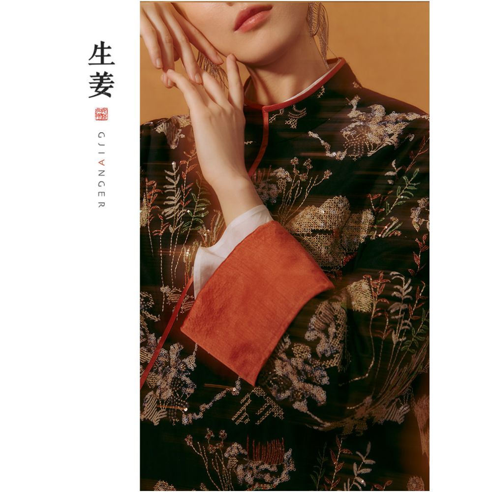 Ginger Ink Pine New Chinese Original Autumn and Winter New Product Heavy Industry Pine and Cypress Embroidered Diagonal Coat 31432137A image 1