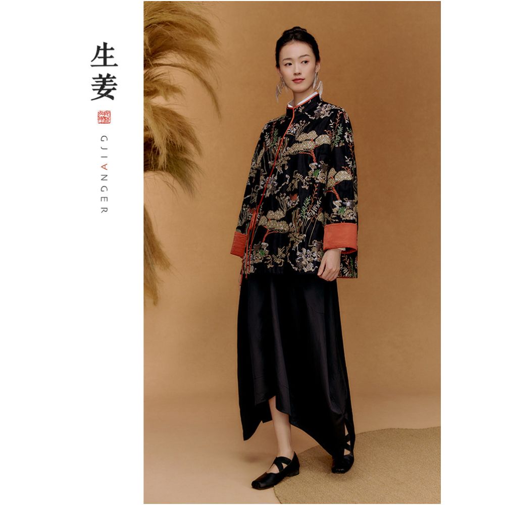 Ginger Ink Pine New Chinese Original Autumn and Winter New Product Heavy Industry Pine and Cypress Embroidered Diagonal Coat 31432137A image 2