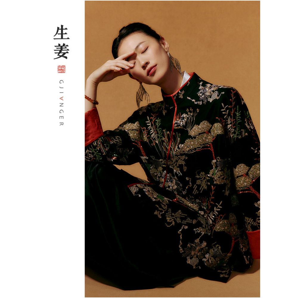 Ginger Ink Pine New Chinese Original Autumn and Winter New Product Heavy Industry Pine and Cypress Embroidered Diagonal Coat 31432137A image 3