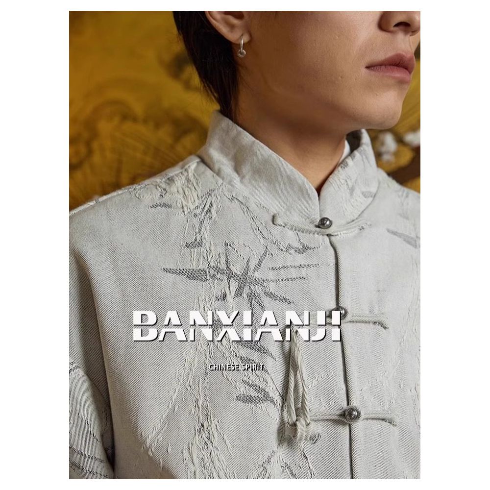 Half Leisure Collection u003cSilver Bamboo u003eNew Chinese Men s Wear Spring and Autumn Embroidery Top Chinese Style China Chic Coat Young People s Tang Clothes image 1
