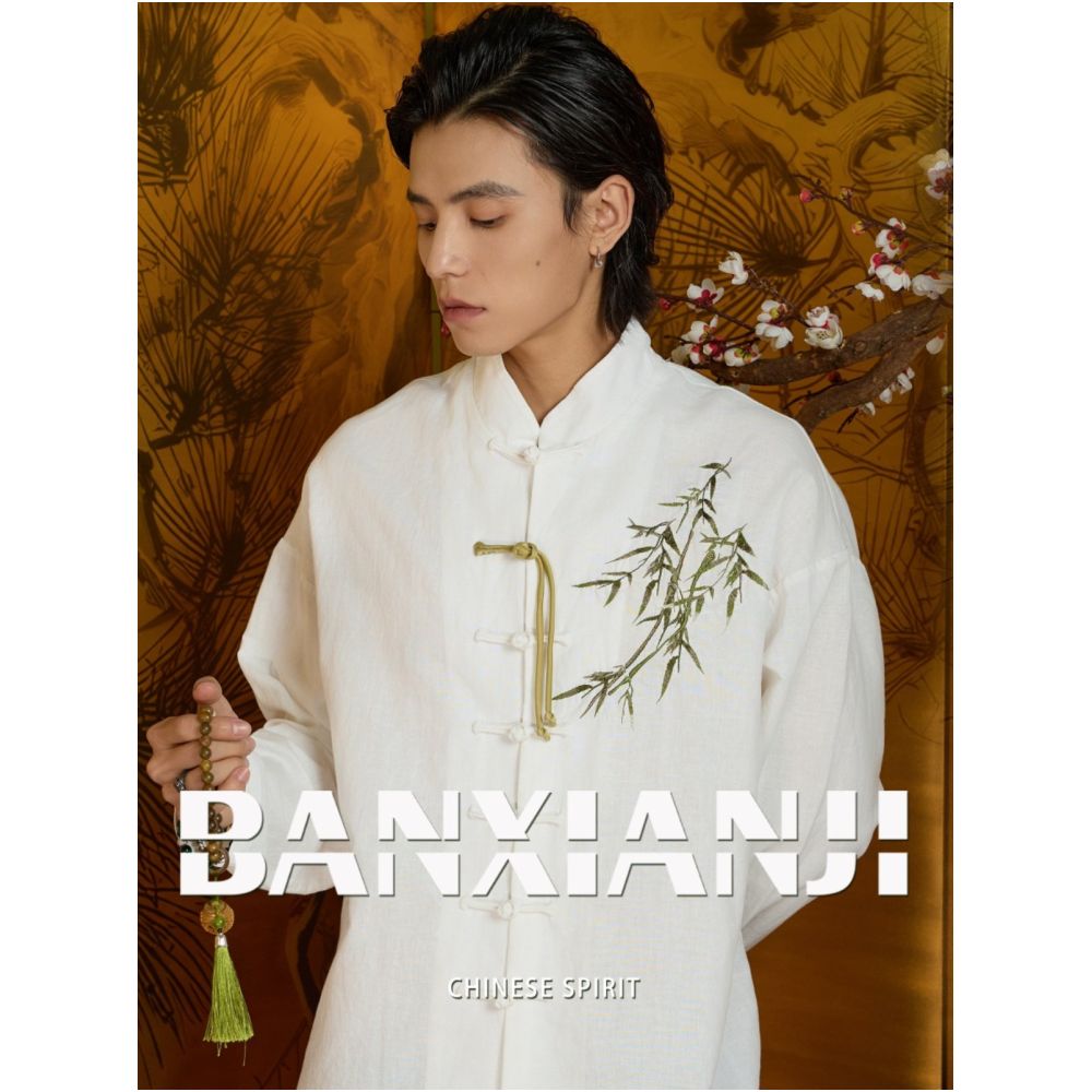Half Leisure Collection u003cBamboo Embroidery u003eChinese style long sleeved shirt with spring and autumn embroidery cotton and linen jacket new Chinese style men s shirt Tang style shirt image 1