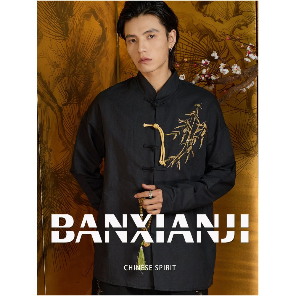 Half Leisure Collection u003cBamboo Embroidery u003eChinese style long sleeved shirt with spring and autumn embroidery cotton and linen jacket new Chinese style men s shirt Tang style shirt image 2
