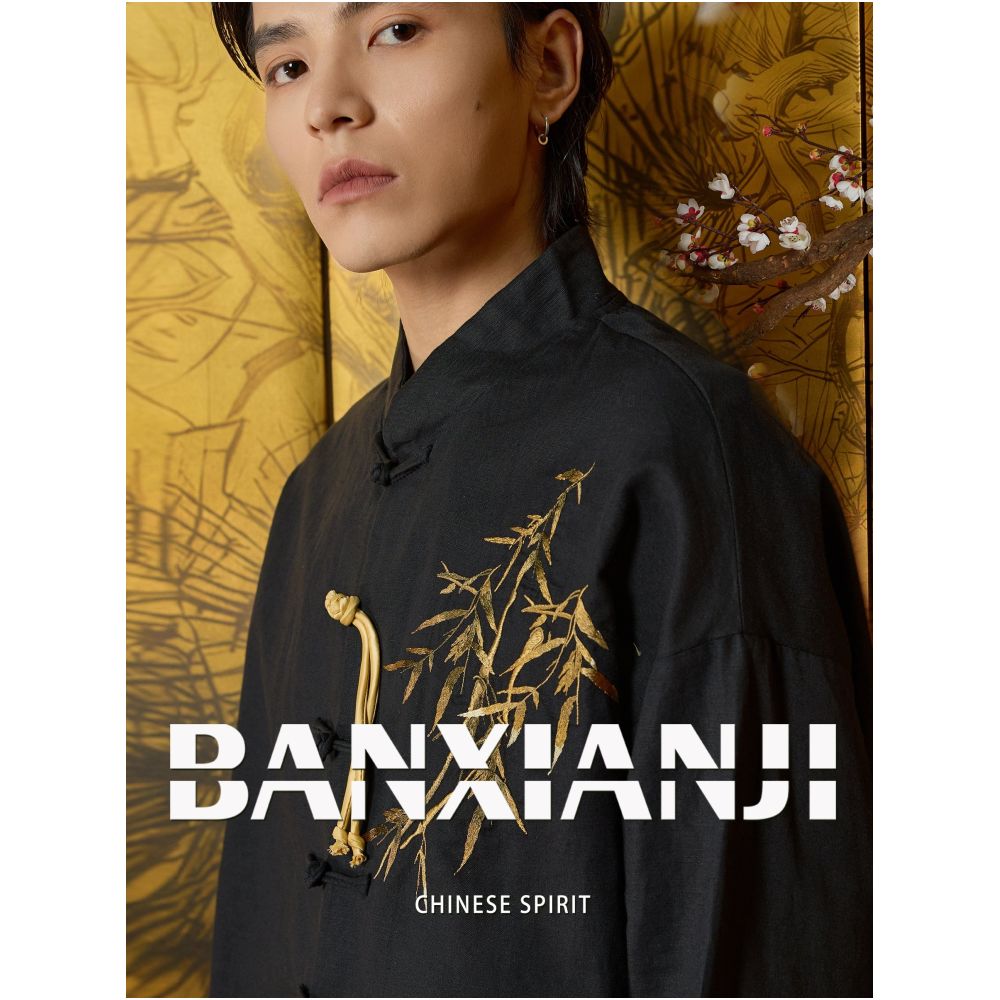 Half Leisure Collection u003cBamboo Embroidery u003eChinese style long sleeved shirt with spring and autumn embroidery cotton and linen jacket new Chinese style men s shirt Tang style shirt image 3