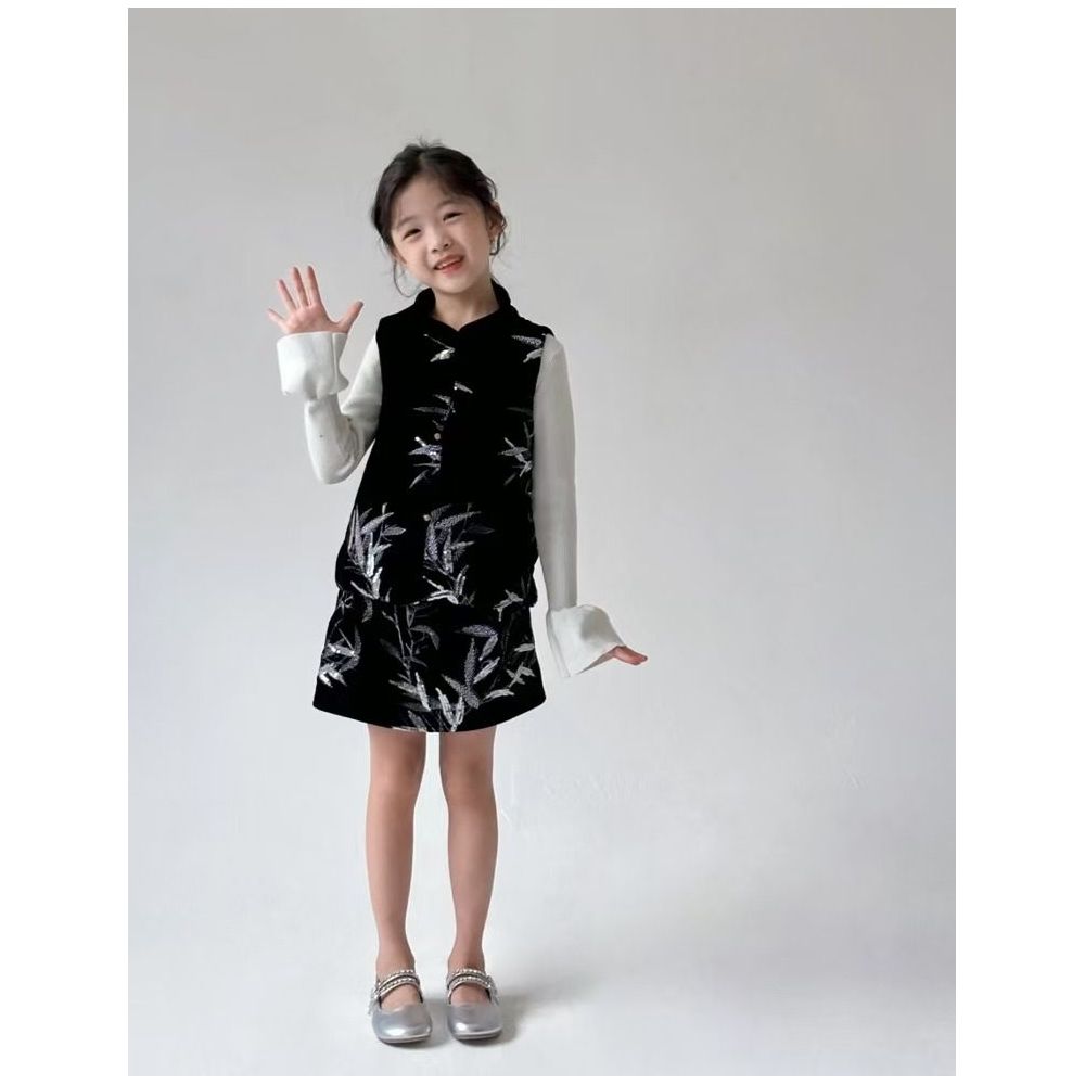 ASAYAKIDS280 – Midnight Bamboo Embroidery Set 🌿🖤