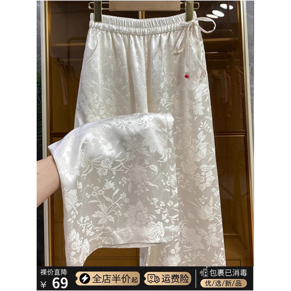 Counter mall withdraws international big brand cut label women s clothing new Chinese style white jacquard wide leg pants straight leg pants image 0