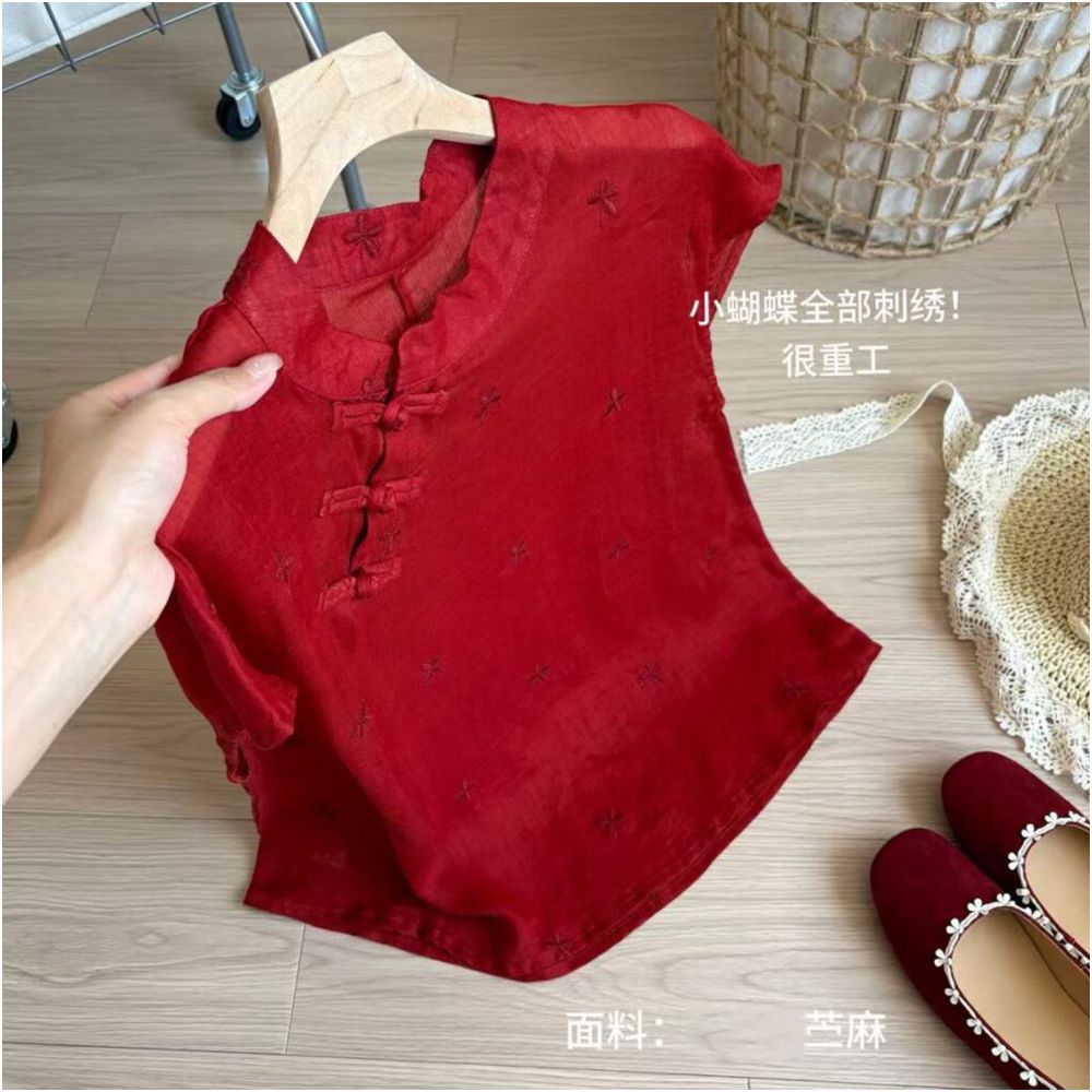 ASAYA5585 – Scarlet Heritage Mandarin Top 🌹🧧