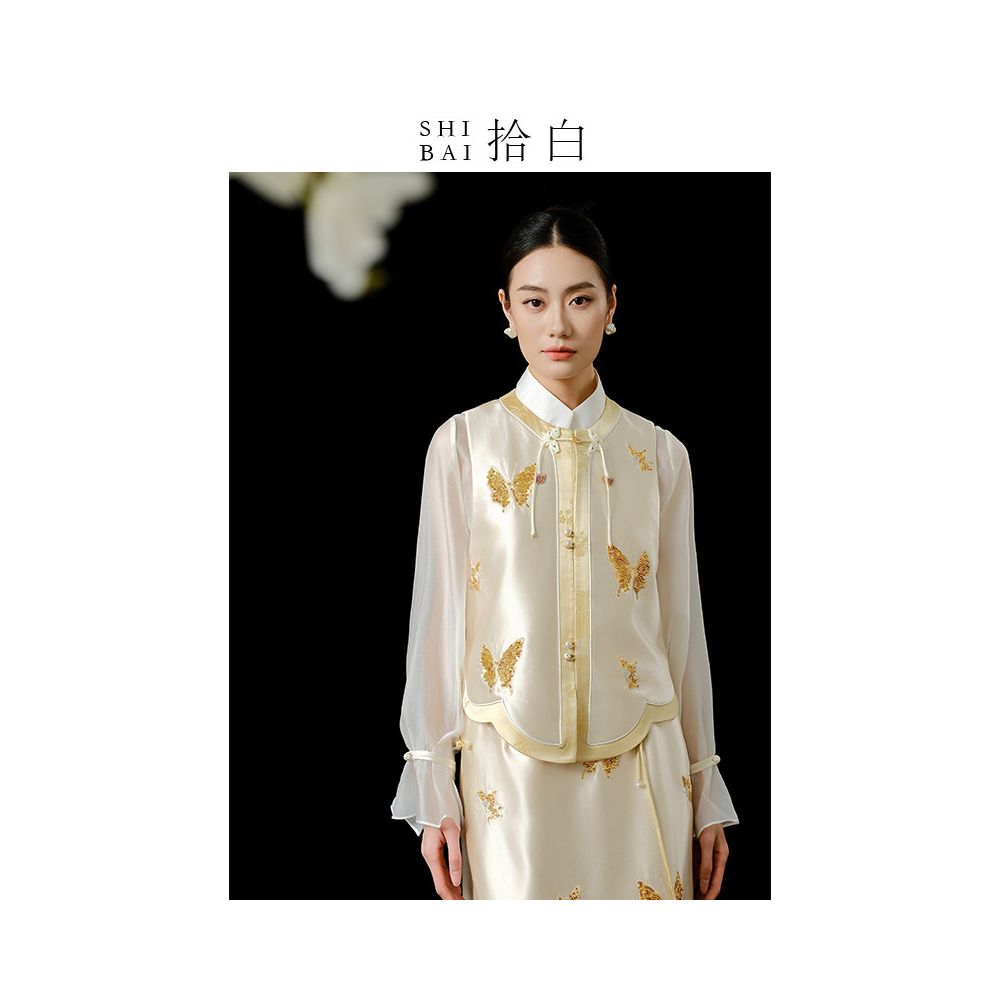 SHIBAI White Original Innovative Chinese Top Spring Summer New Style Acetate Butterfly Elegant Daily Heavy Industry Bead Embroidered Vest image 0