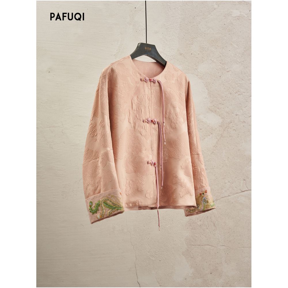 ASAYA5684 – Oriental Phoenix Jacquard Jacket 🐦🔥