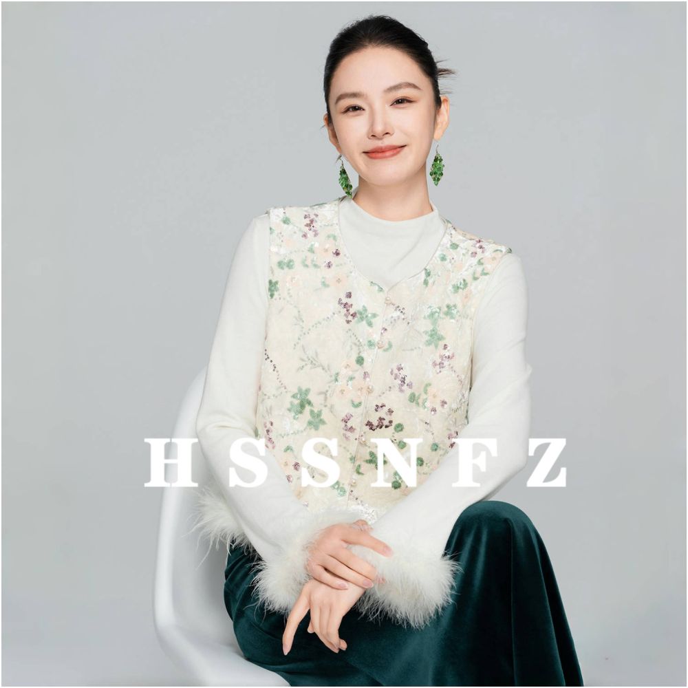 HSSNFZ new Chinese style vest for women in autumn 2025 embroidered bead velvet splicing stacked vest image 0