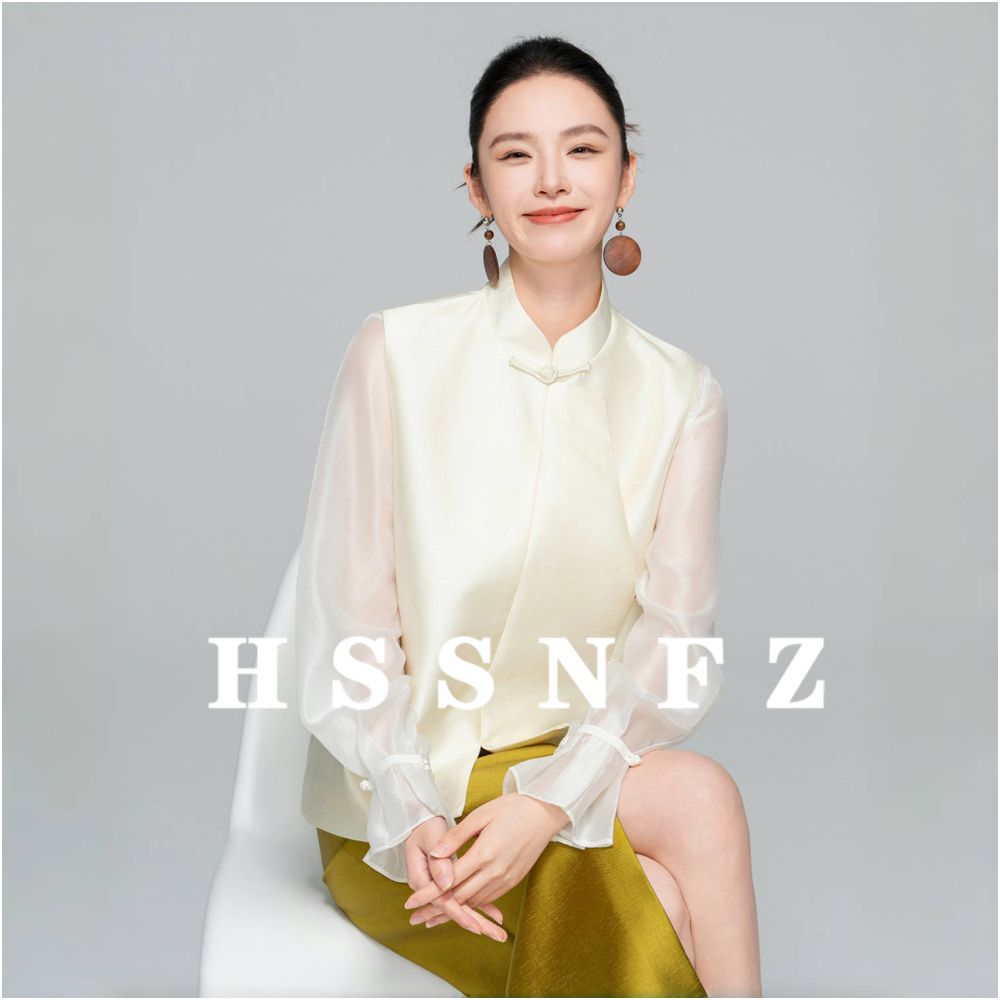 HSSNFZ new Chinese style vest versatile standing collar side open collar women s 2025 autumn new sleeveless layered vest image 1