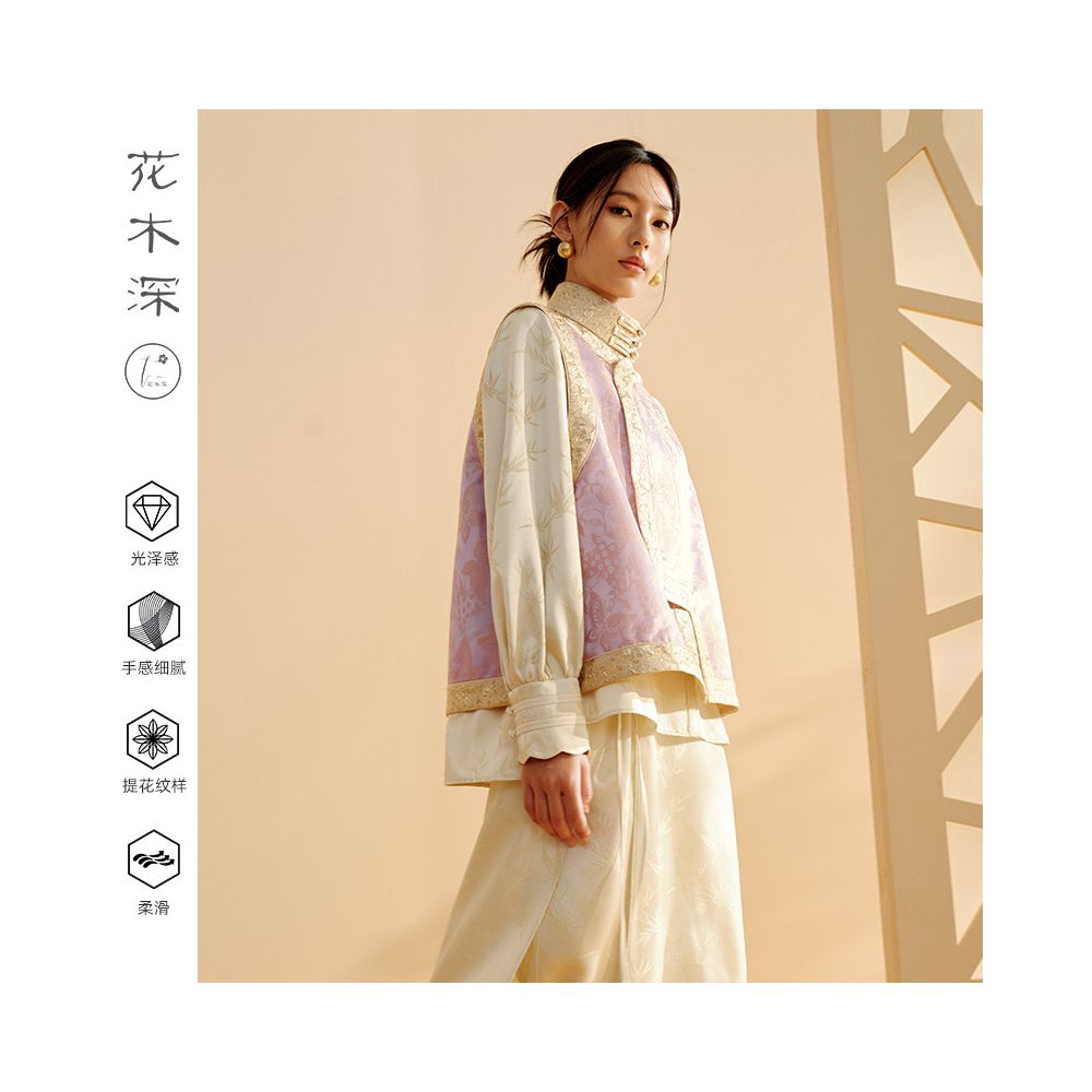 Flower and Tree Deep National Style Mulberry Silk Vest Women s Spring New Style Pipa Collar Pan Buckle Camry Shoulder Vest Jacquard New Chinese Style Horse Clip image 1