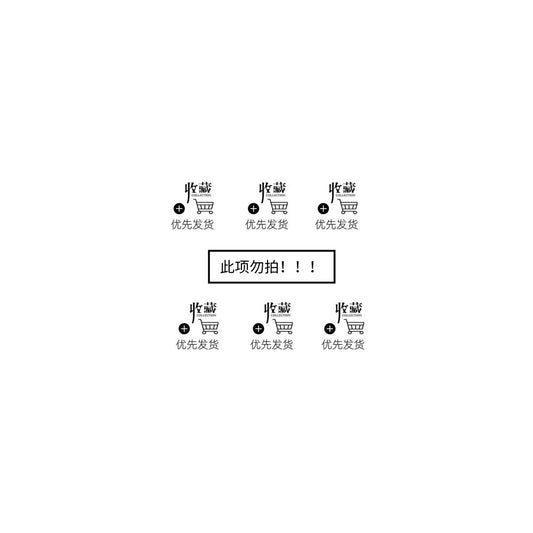 ASAYA5805 – Imperial Dragon Jacquard Top 🐉✨