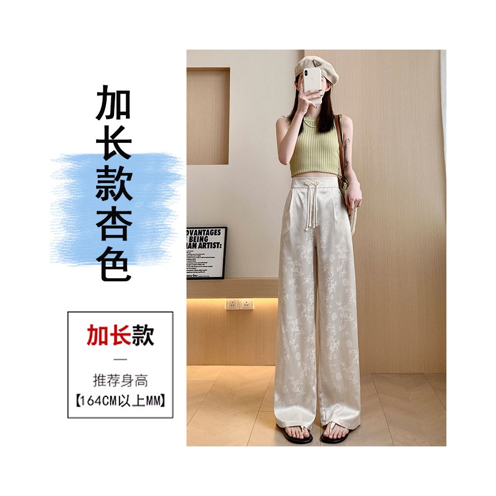 ASAYA5808 – Ivory Breeze Jacquard Pants 🌿🤍