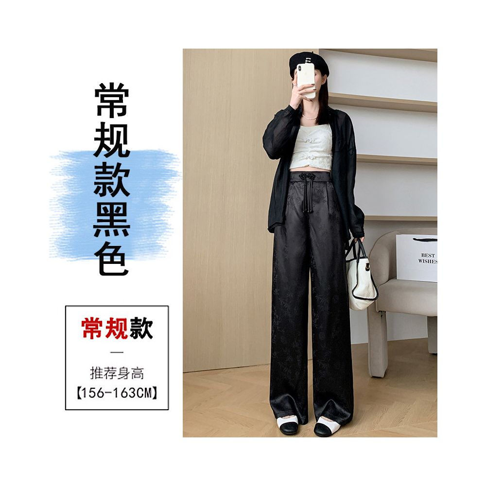 ASAYA5808 – Ivory Breeze Jacquard Pants 🌿🤍