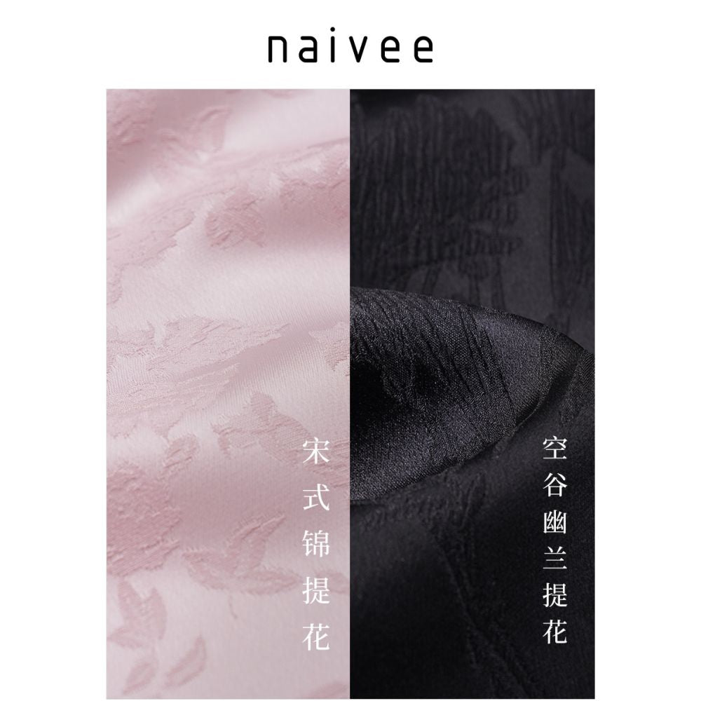 Celebrity style Navay 2025 autumn top with no collar satin jacquard jacket for women s autumn new Chinese style light Chinese style clothing image 3