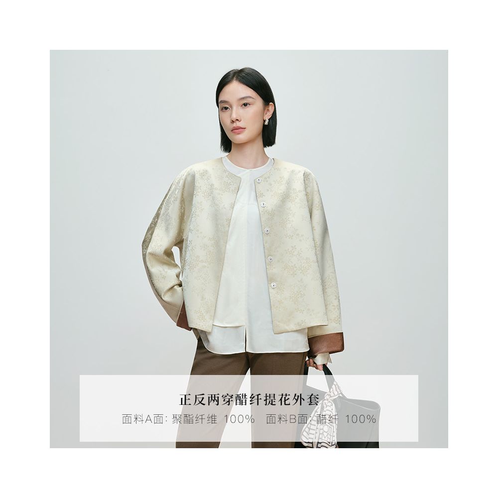 ASAYA5813 – Reversible Oriental Jacquard Jacket 🌸🖤