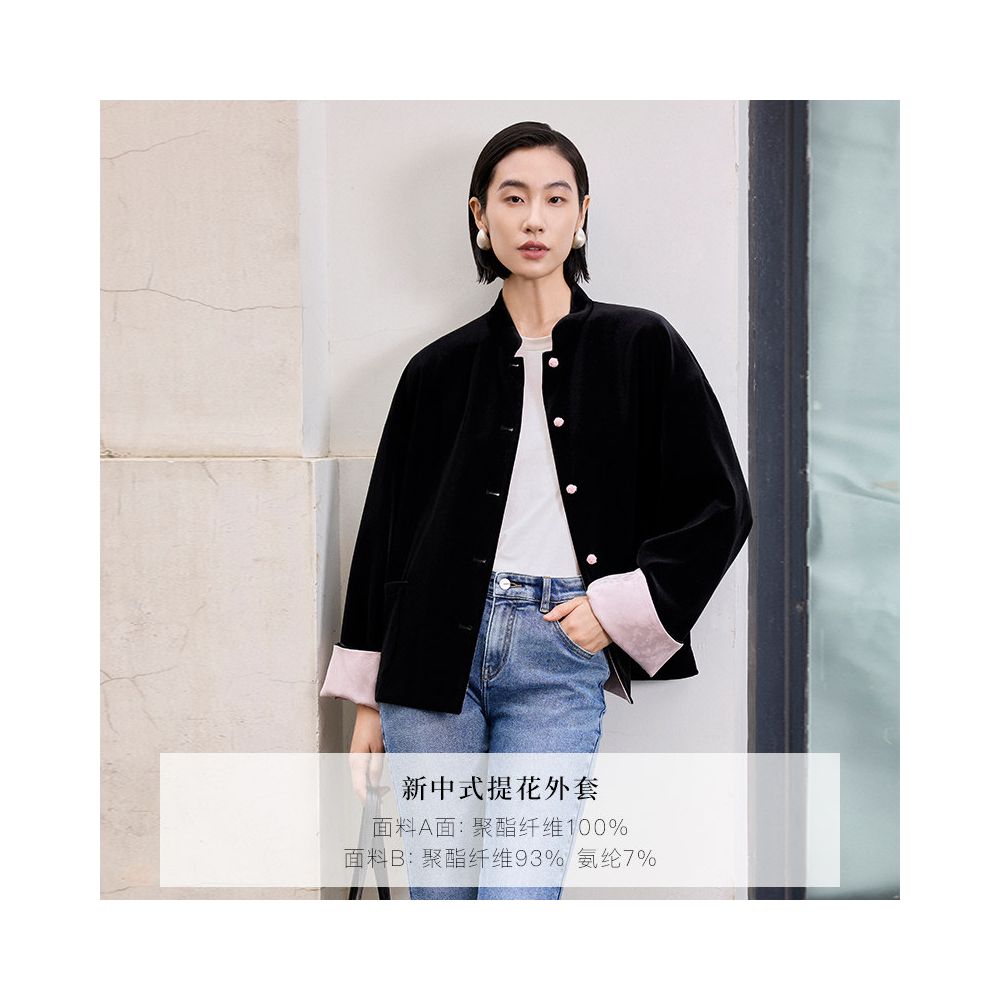 ASAYA5813 – Reversible Oriental Jacquard Jacket 🌸🖤