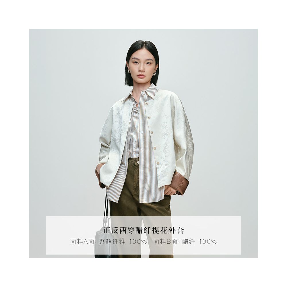 ASAYA5813 – Reversible Oriental Jacquard Jacket 🌸🖤