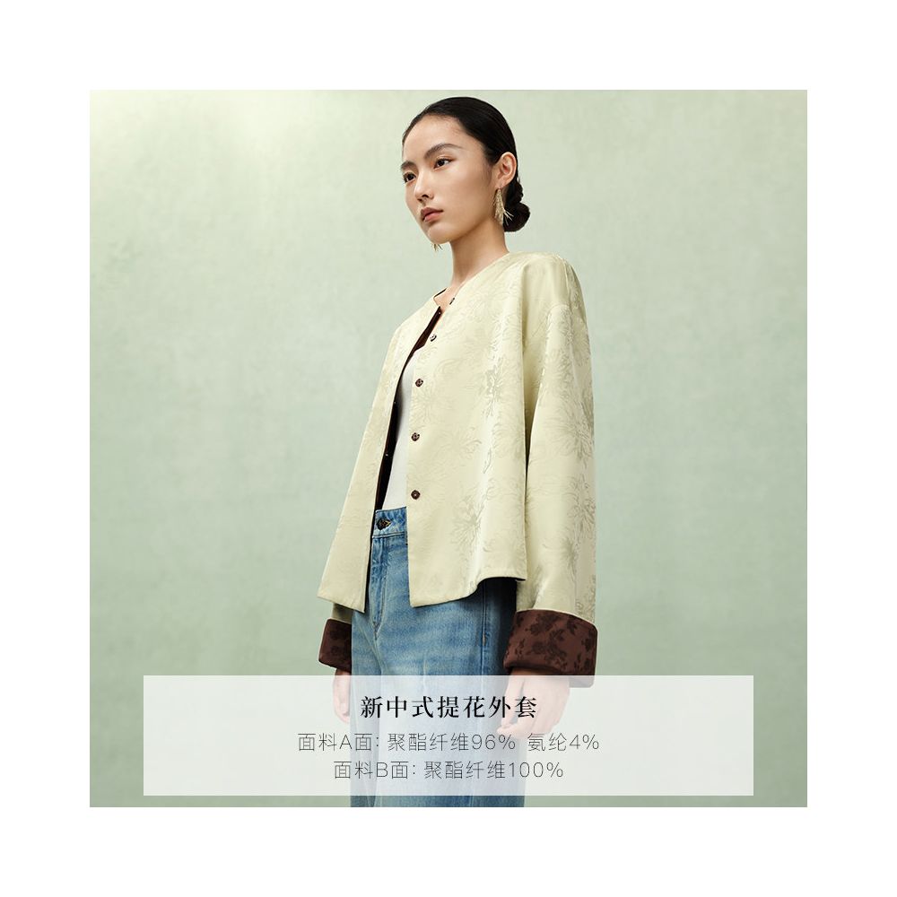 ASAYA5813 – Reversible Oriental Jacquard Jacket 🌸🖤